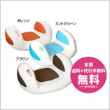 スタイリングチェア　cupro(キュプロ)