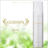GODSPA BODY(ゴッドスパ ボディ)