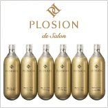 炭酸ガスカートリッジPlosion（プロージョン） 5本入り