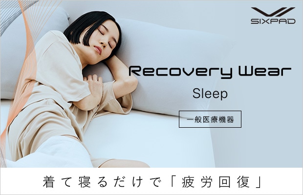 SIXPAD Recovery
Wear Sleep