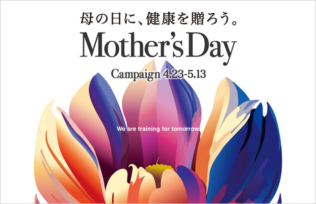 SIXPAD 母の日キャンペーン