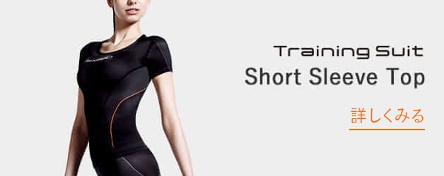 Training Suits Short Sleeve Top