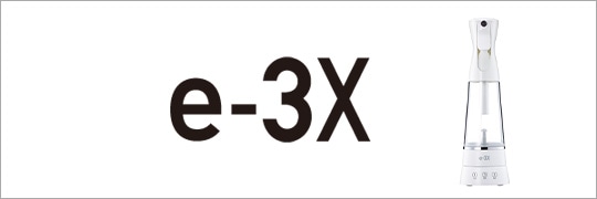 e-3X