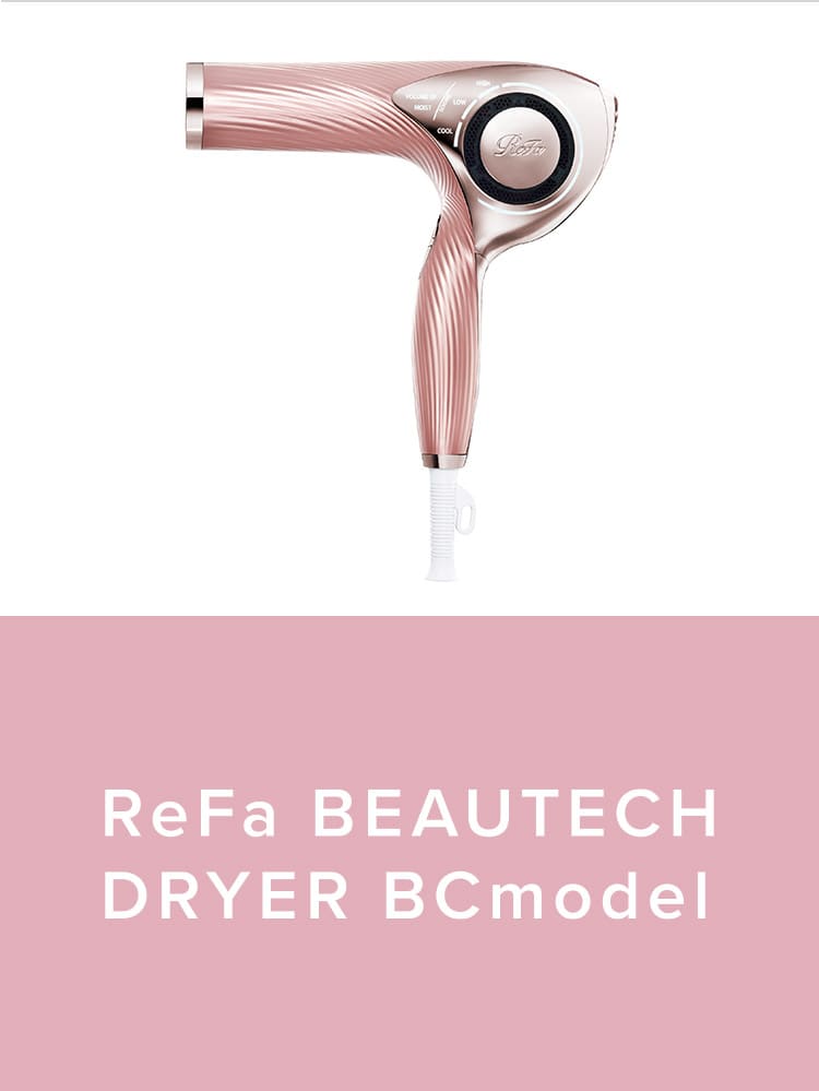 ReFa BEAUTECH DRYER BCmodel