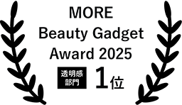 MORE Beuty Gadget Award 2025