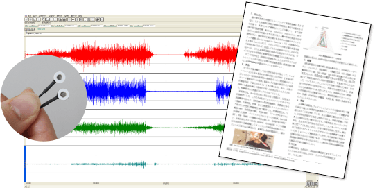 PAO運動は効果的な表情筋運動が可能