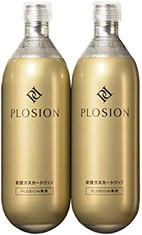 専用炭酸ガスカートリッジ（ゴールド）2本 | 炭酸美容 PLOSION 公式 ...