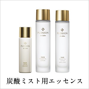 PLOSION（プロージョン）-炭酸美容でハリに満ちあふれた肌へ｜MTG公式 