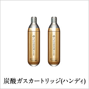 PLOSION(プロージョン)-炭酸美容でハリに満ちあふれた肌へ|MTG公式 ...
