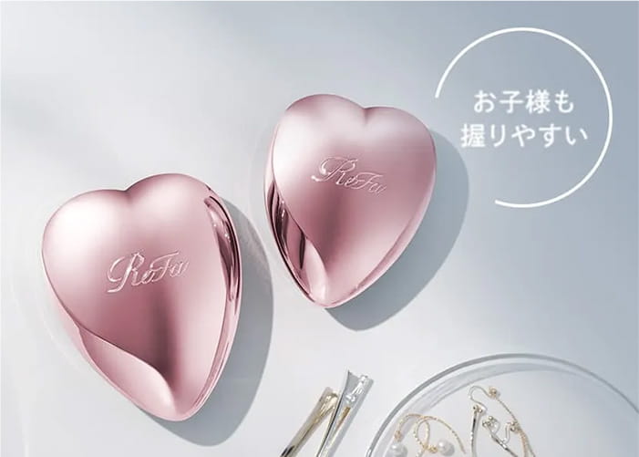 お子様も握りやすい