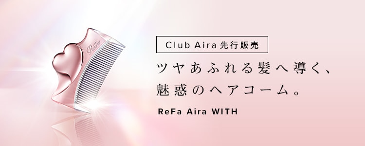 リファアイラウィズ クラブアイラ先行販売