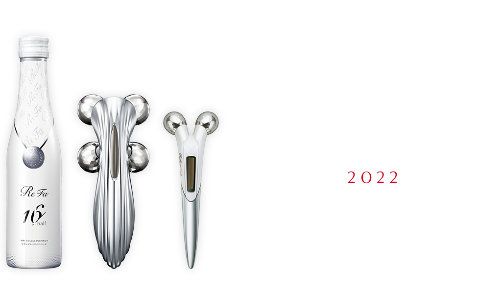 ReFa HAPPY BAG 2022