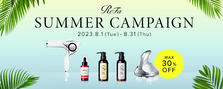 ヘッドスパブラシ】リファグレイス ヘッドスパ | ReFa HAIR | ReFa 
