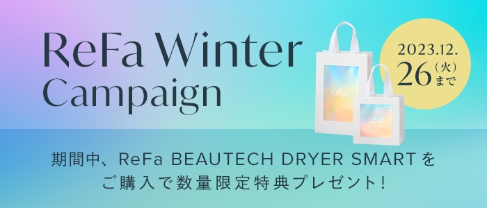 ReFa Winter Campaign 2023