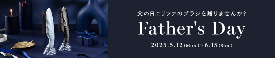 ReFa Fathers day