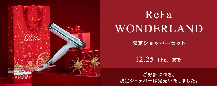 ReFa WONDERLAND