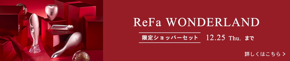 ReFaWONDERLAND2025