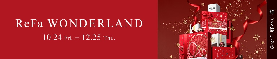 ReFa WONDERLAND