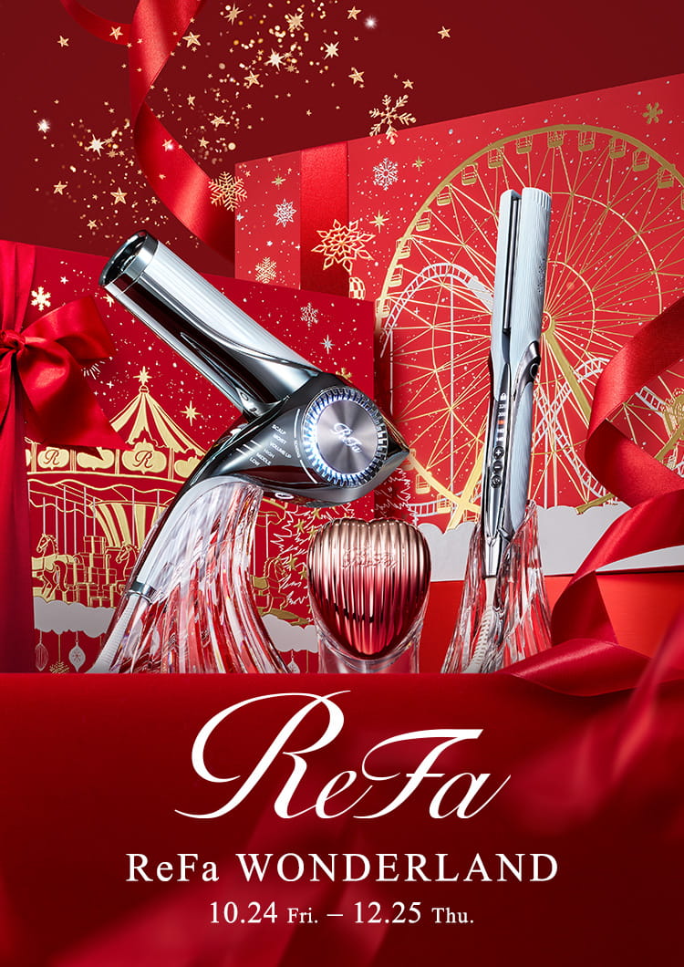 【新品】ReFa 美顔ローラー　シリアルナンバー有　クリスマス　プレゼント 新品】ReFa 美顔ローラー シリアルナンバー有 クリスマス