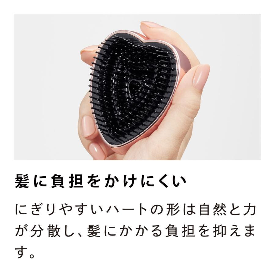 リファ ハートブラシミニ＆ハートミラー＆ショッパーセット