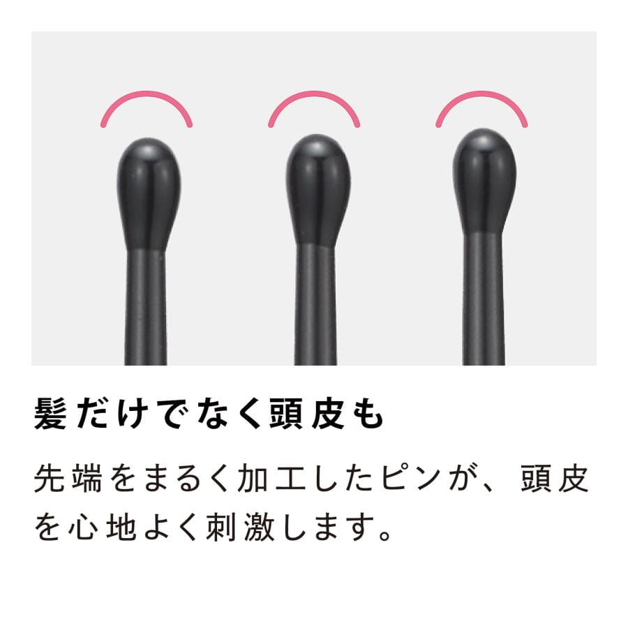 リファ ハートブラシミニ＆ハートミラー＆ショッパーセット