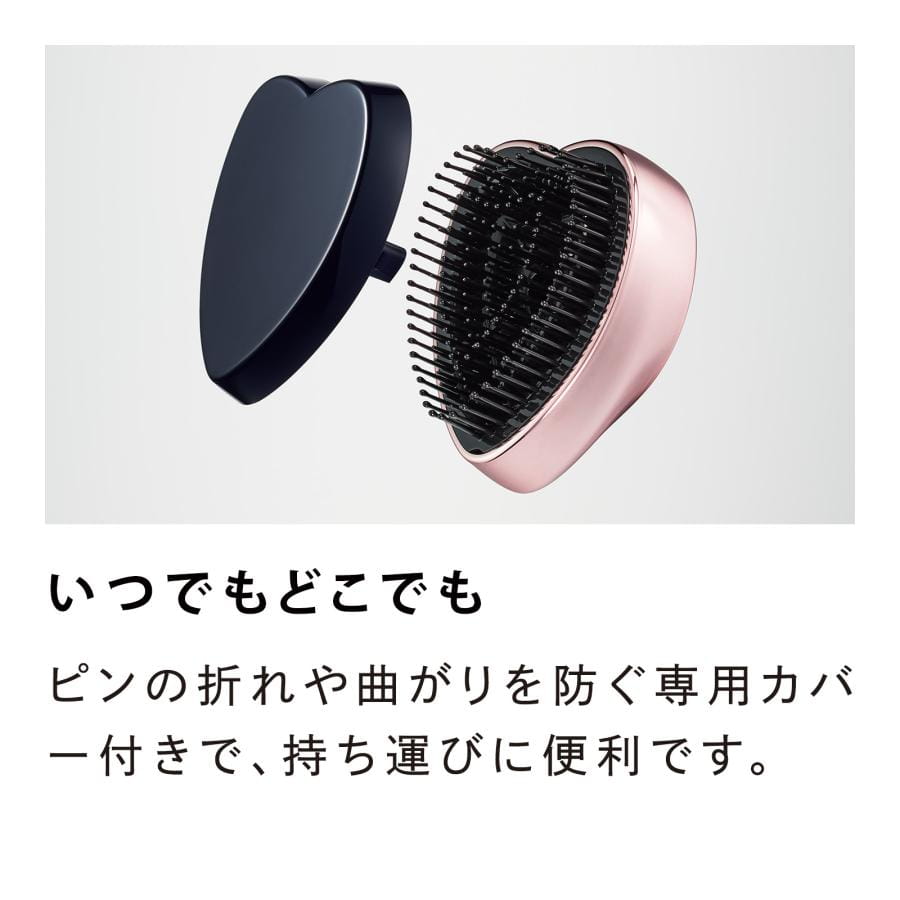 リファ ハートブラシミニ＆ハートミラー＆ショッパーセット