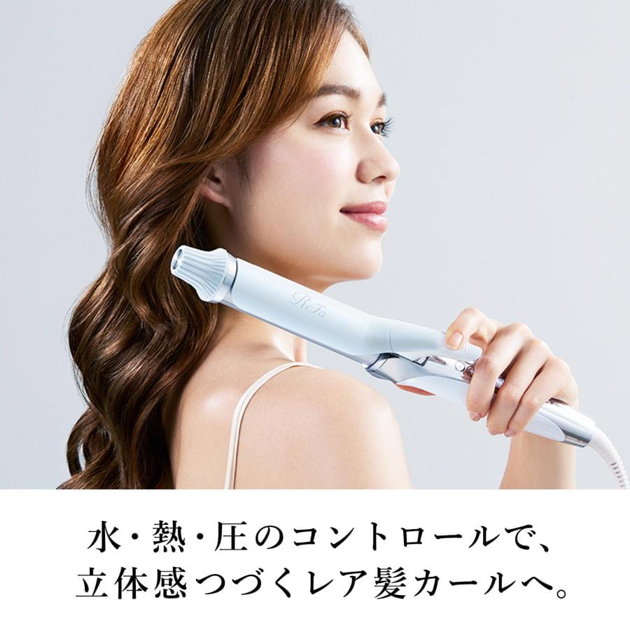 リファカールアイロンプロ＆ショッパーセット