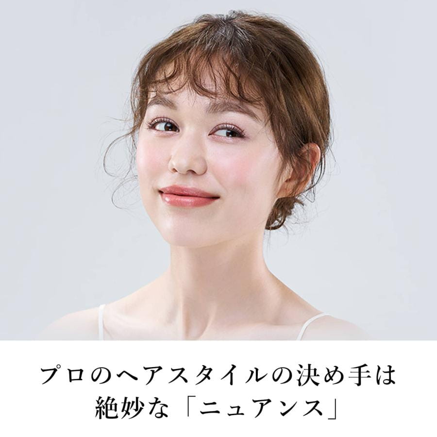 リファフィンガーアイロンST＆ショッパーセット