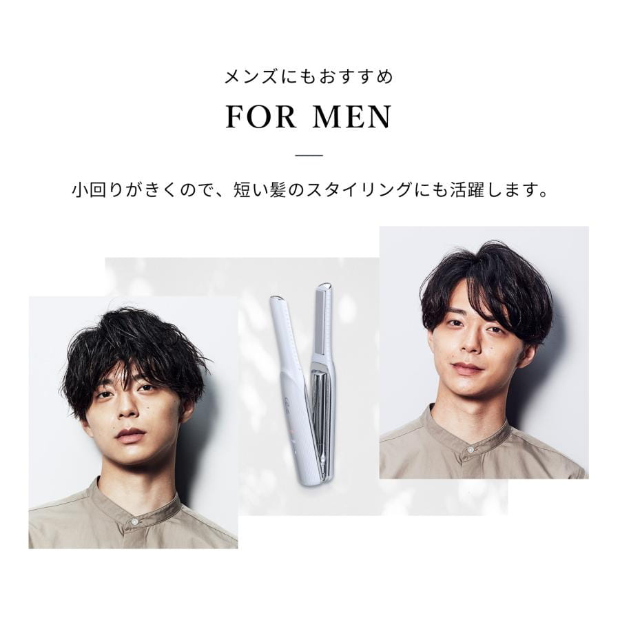 リファフィンガーアイロンST＆ショッパーセット