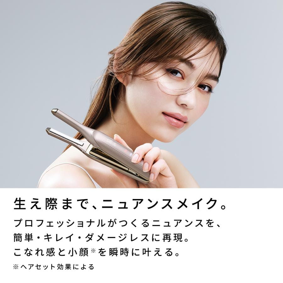 リファフィンガーアイロンST6＆ショッパーセット