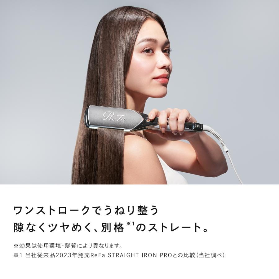 リファパワーストレートアイロンプロ＆ショッパーセット