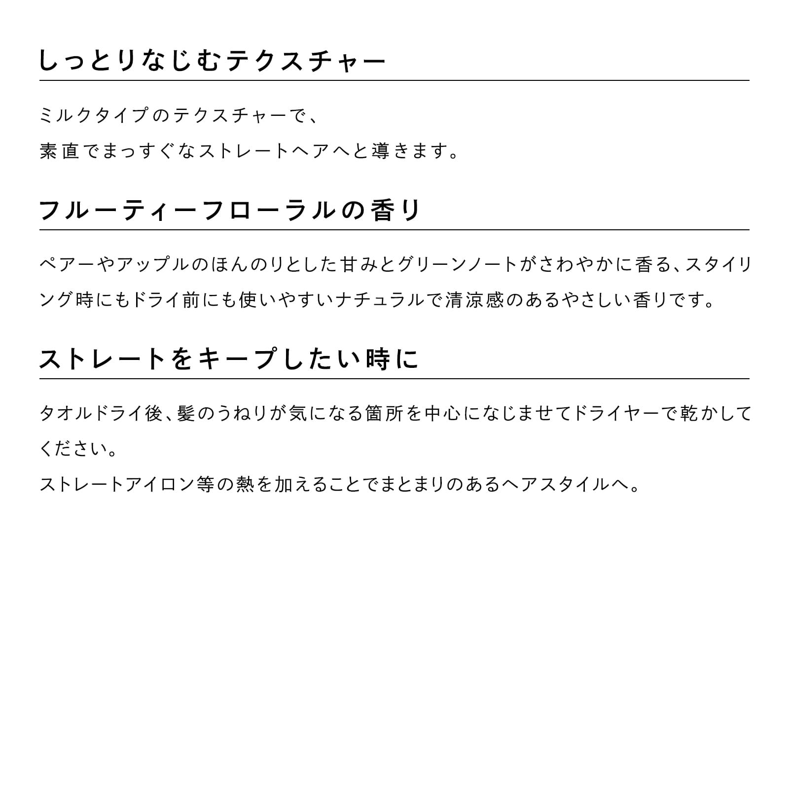 リファパワーストレートアイロンプロ＆ストレートロック＆ショッパーセット