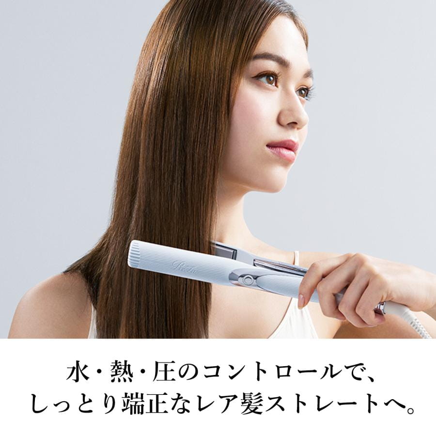 リファストレートアイロンプロ＆ショッパーセット