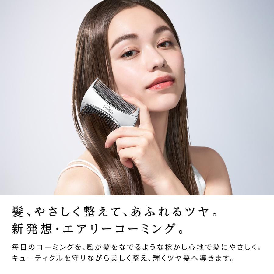 リファマーキスウィズ ＆ショッパーセット