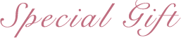 Special Gift