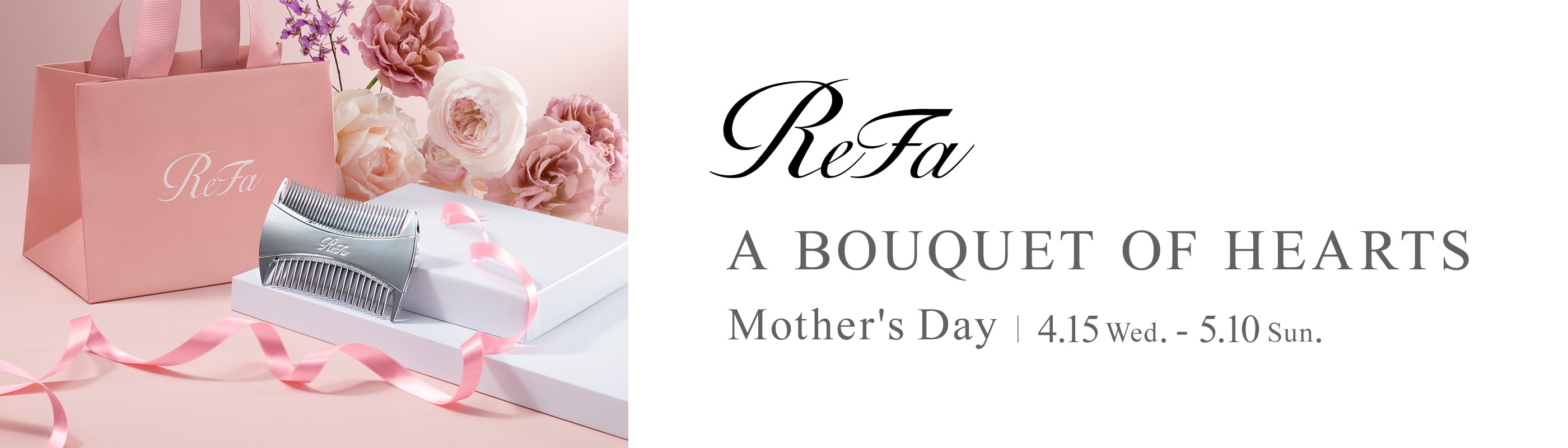 ReFa A BOUQUET OF HEARTS Mother's Day