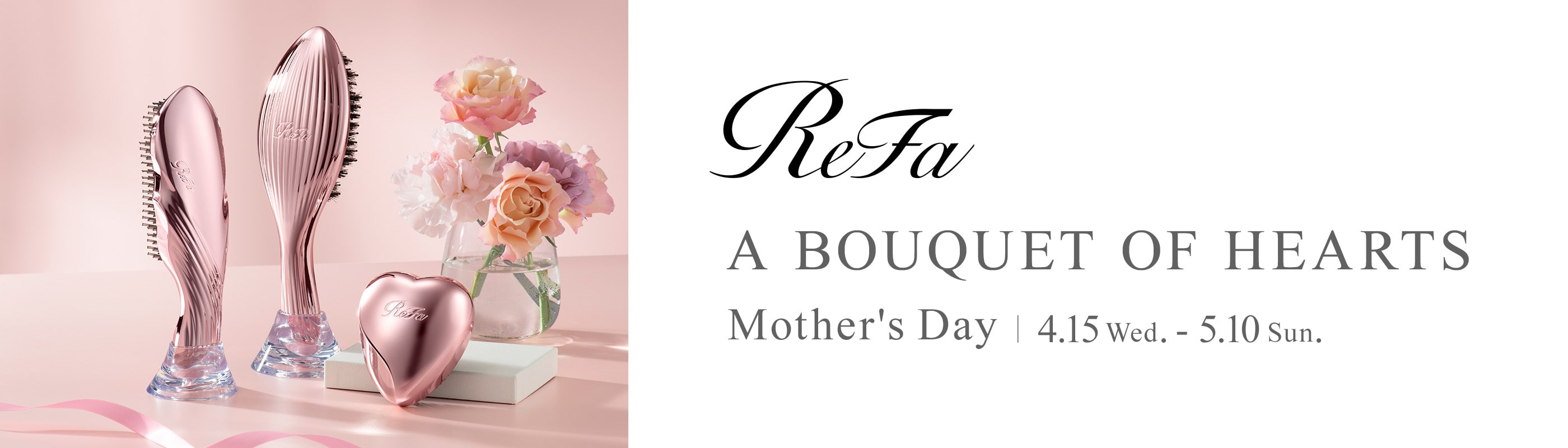ReFa A BOUQUET OF HEARTS Mother's Day
