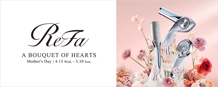ReFa A BOUQUET OF HEARTS Mother's Day