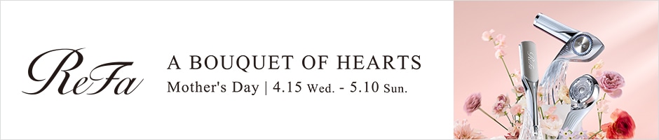 ReFa A BOUQUET OF HEARTS Mother's Day