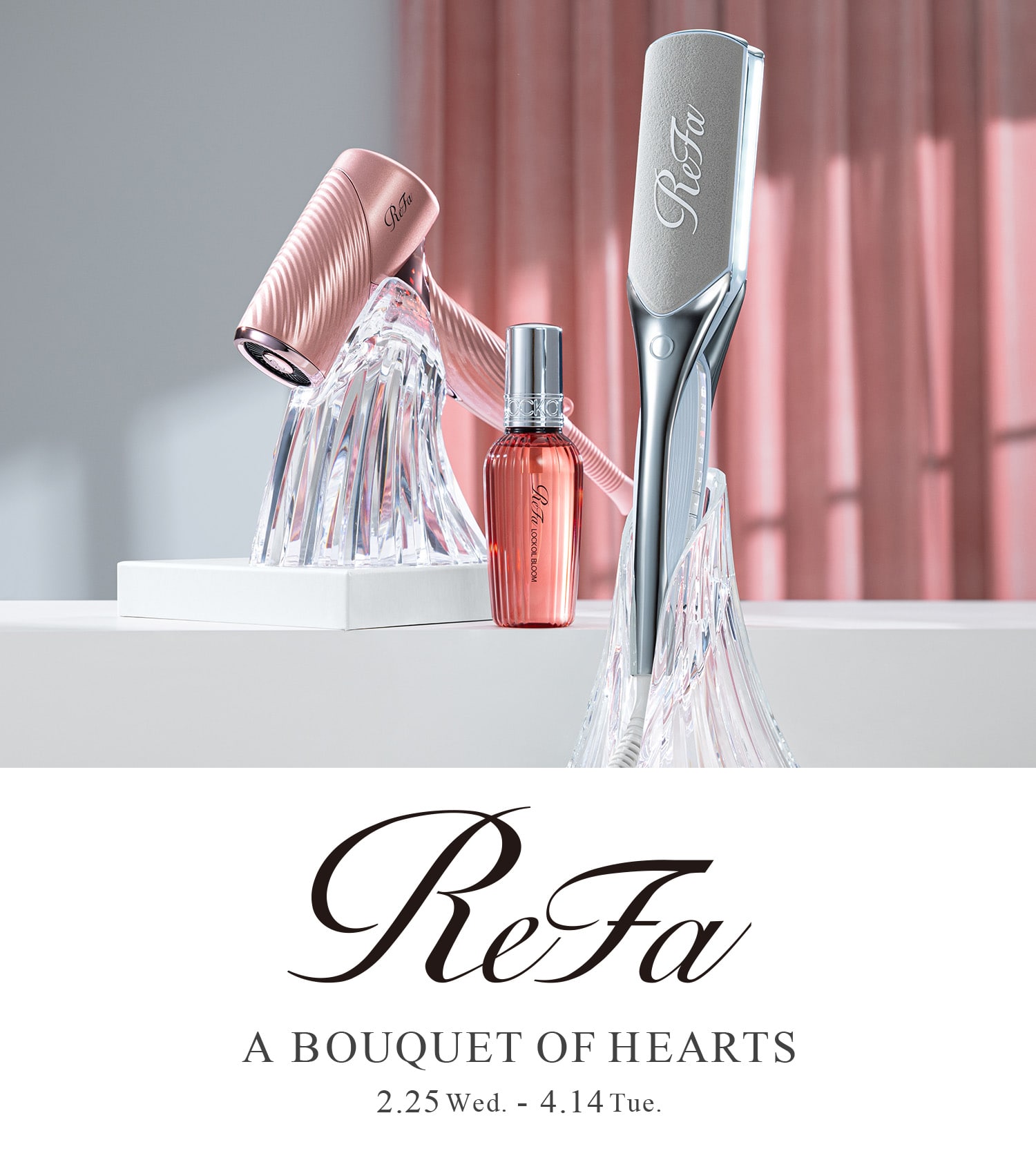 ReFa A BOUQUET OF HEARTS