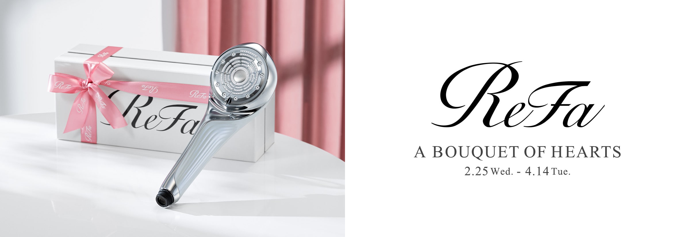 ReFa A BOUQUET OF HEARTS