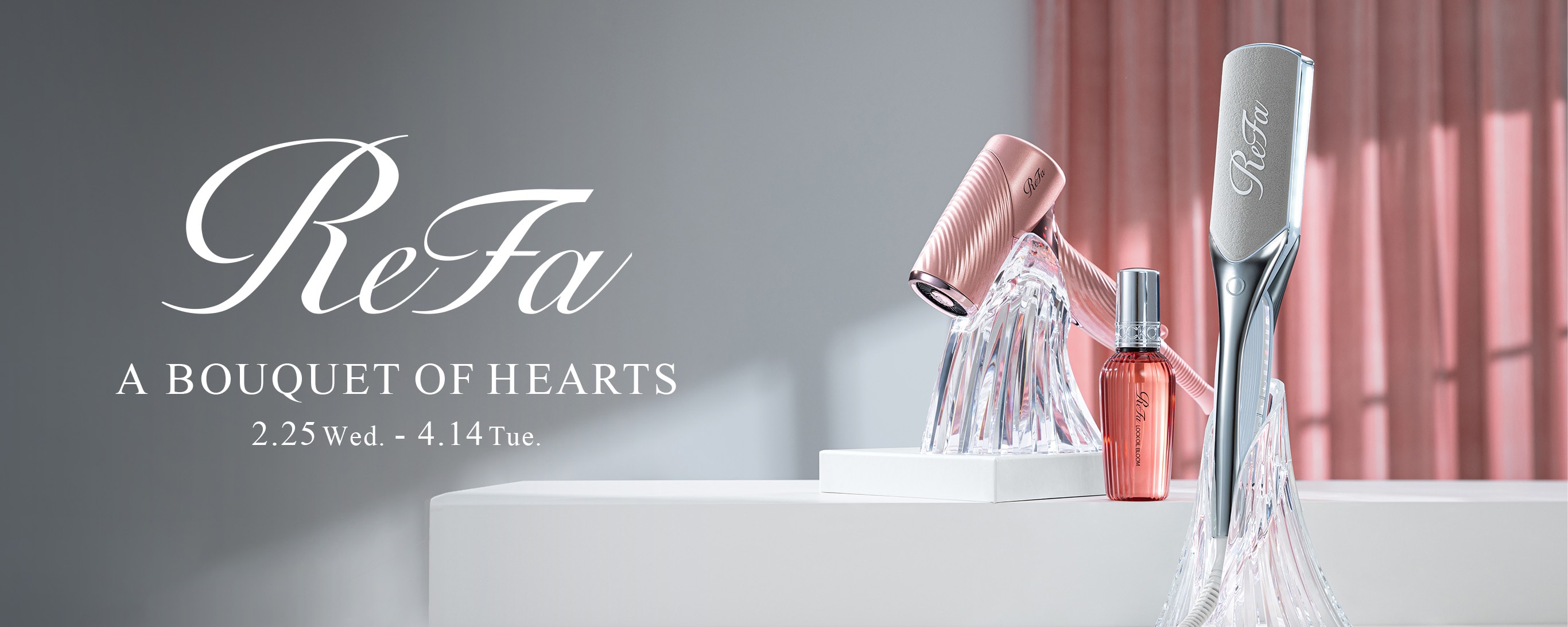 ReFa A BOUQUET OF HEARTS