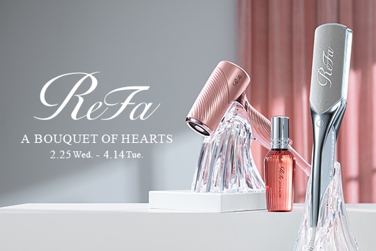 新生活におすすめ