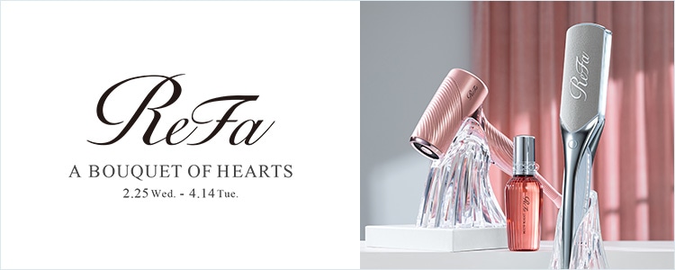 ReFa A BOUQUET OF HEARTS