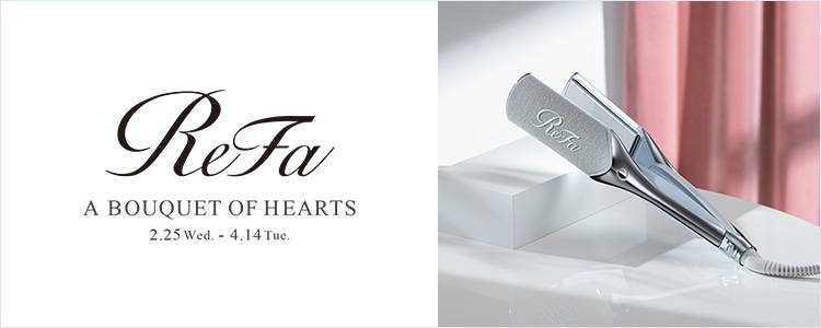 ReFa A BOUQUET OF HEARTS