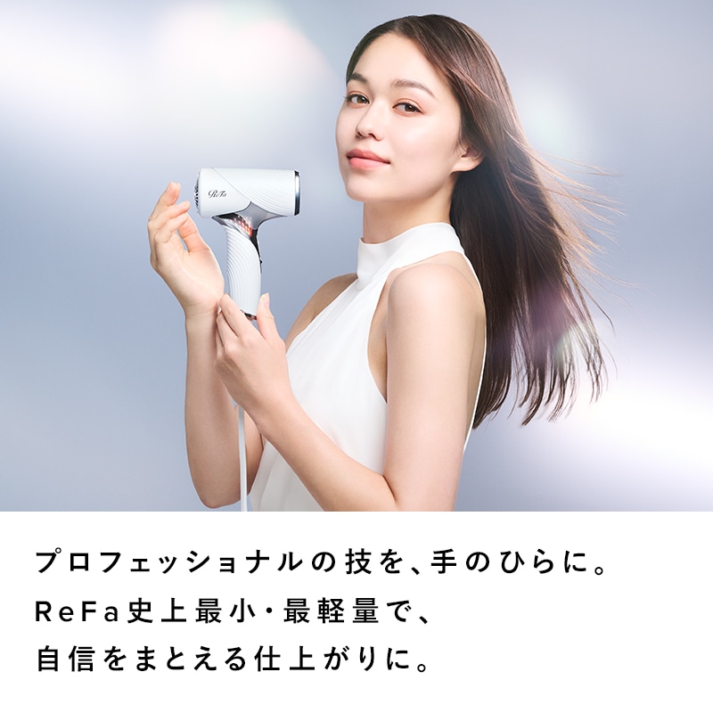 【リボンラッピング】リファビューテック ドライヤー SE & ReFa ショッパー スリムM