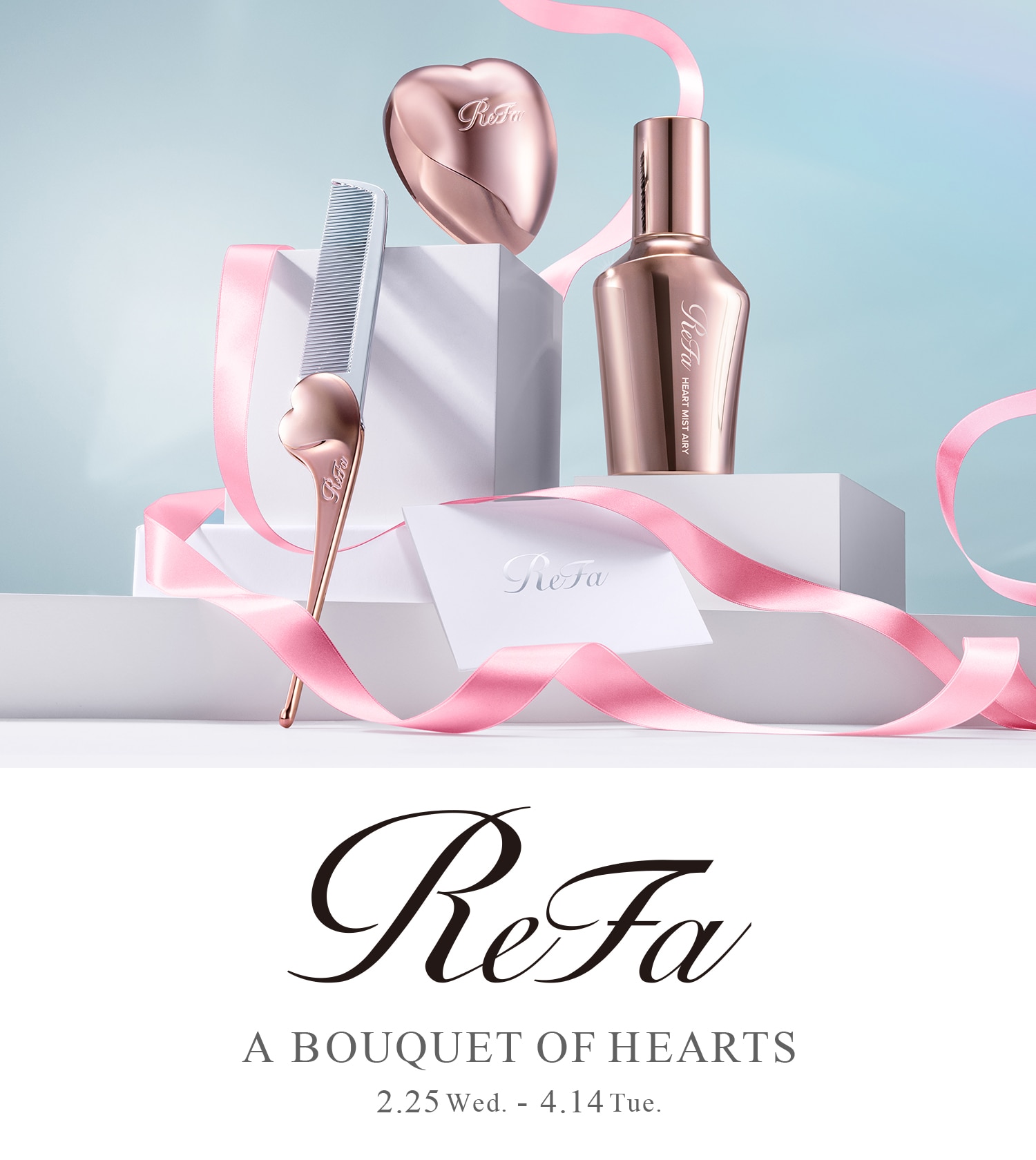 ReFa A BOUQUET OF HEARTS