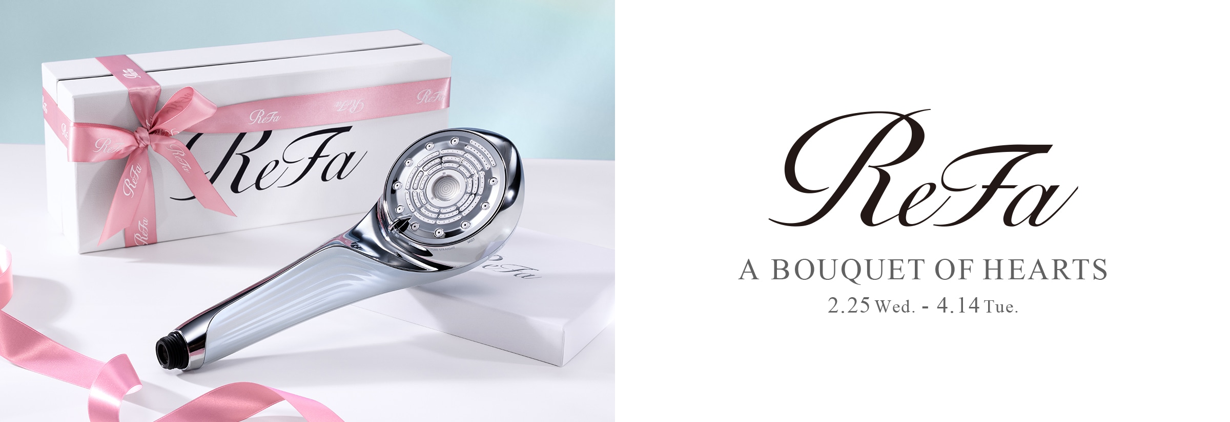 リファシャワーヘッドシリーズ | ReFa（リファ）公式通販｜MTG ONLINESHOP