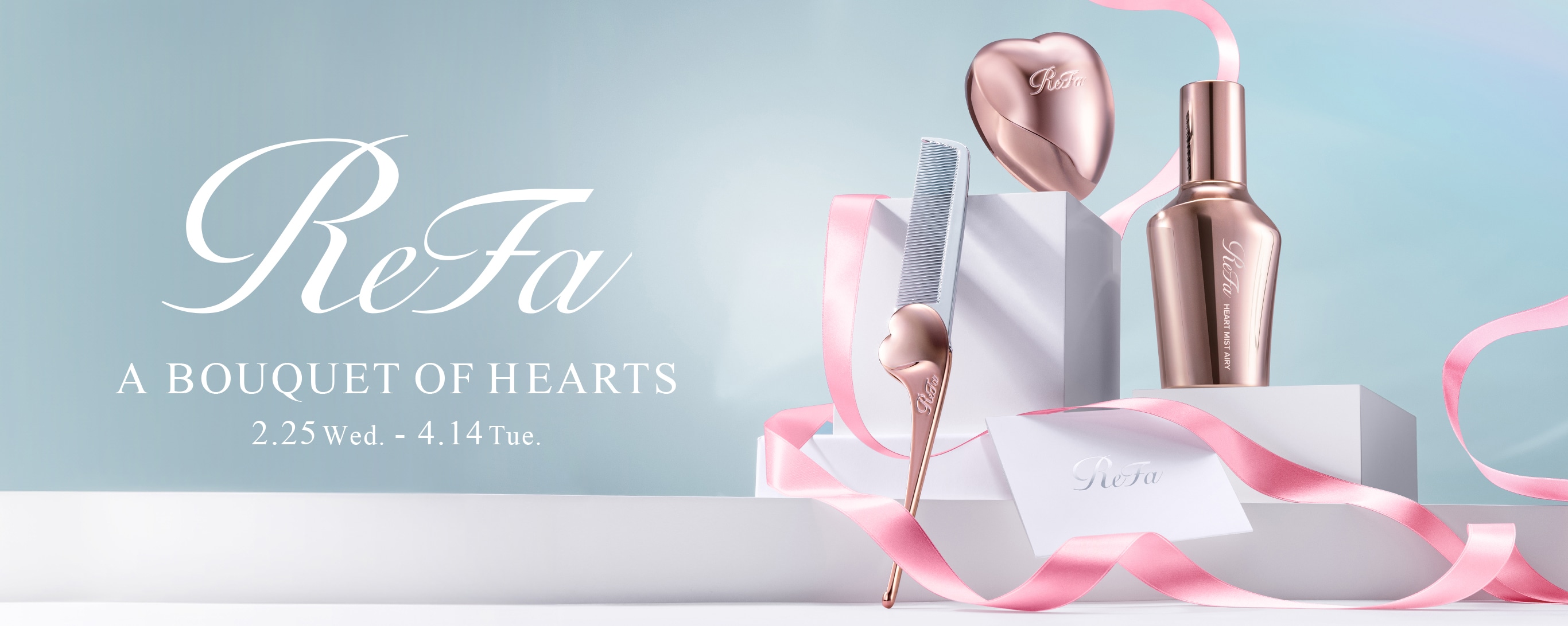 ReFa A BOUQUET OF HEARTS