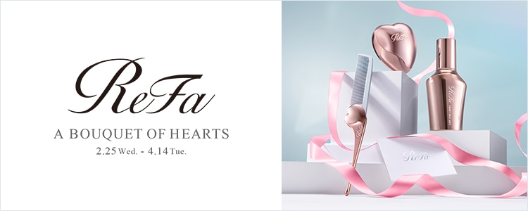 ReFa A BOUQUET OF HEARTS
